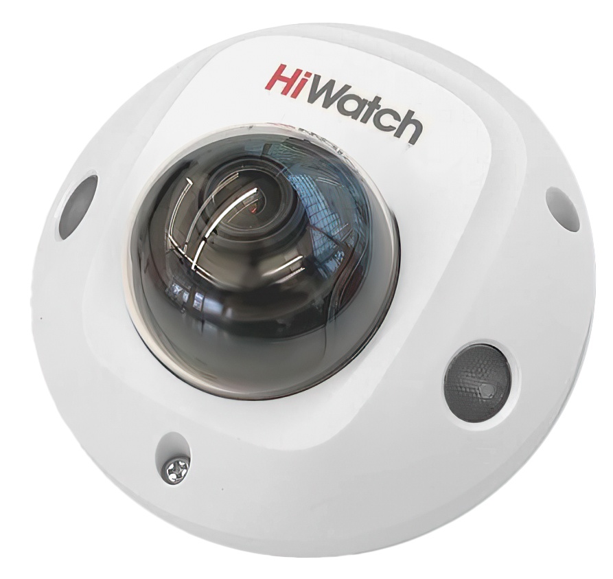 IP-камера HiWatch DS-I259M (B) (2.8mm)